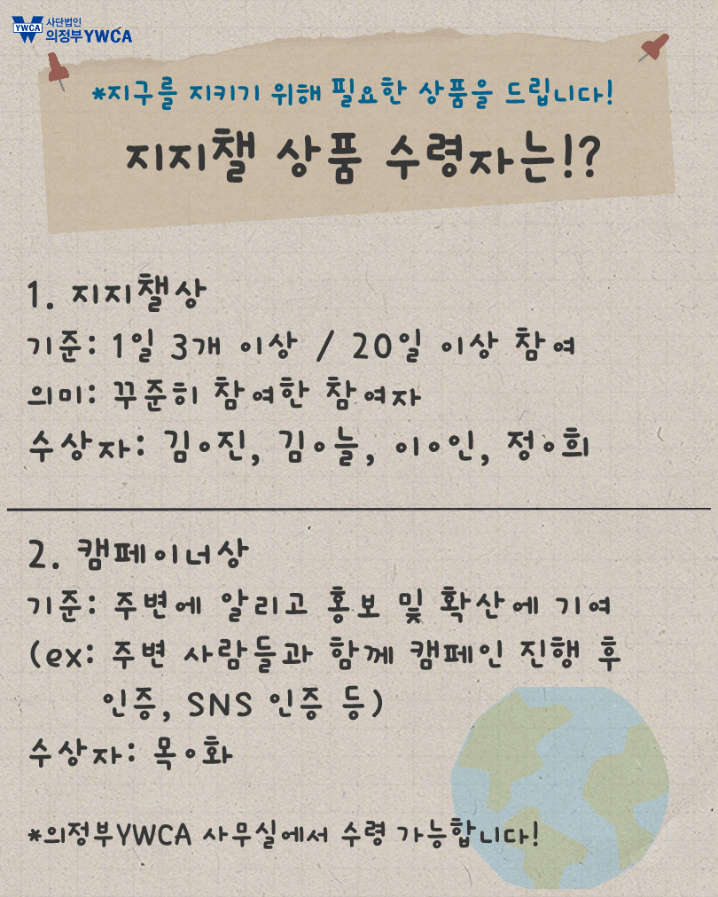 1a693c4619820.png