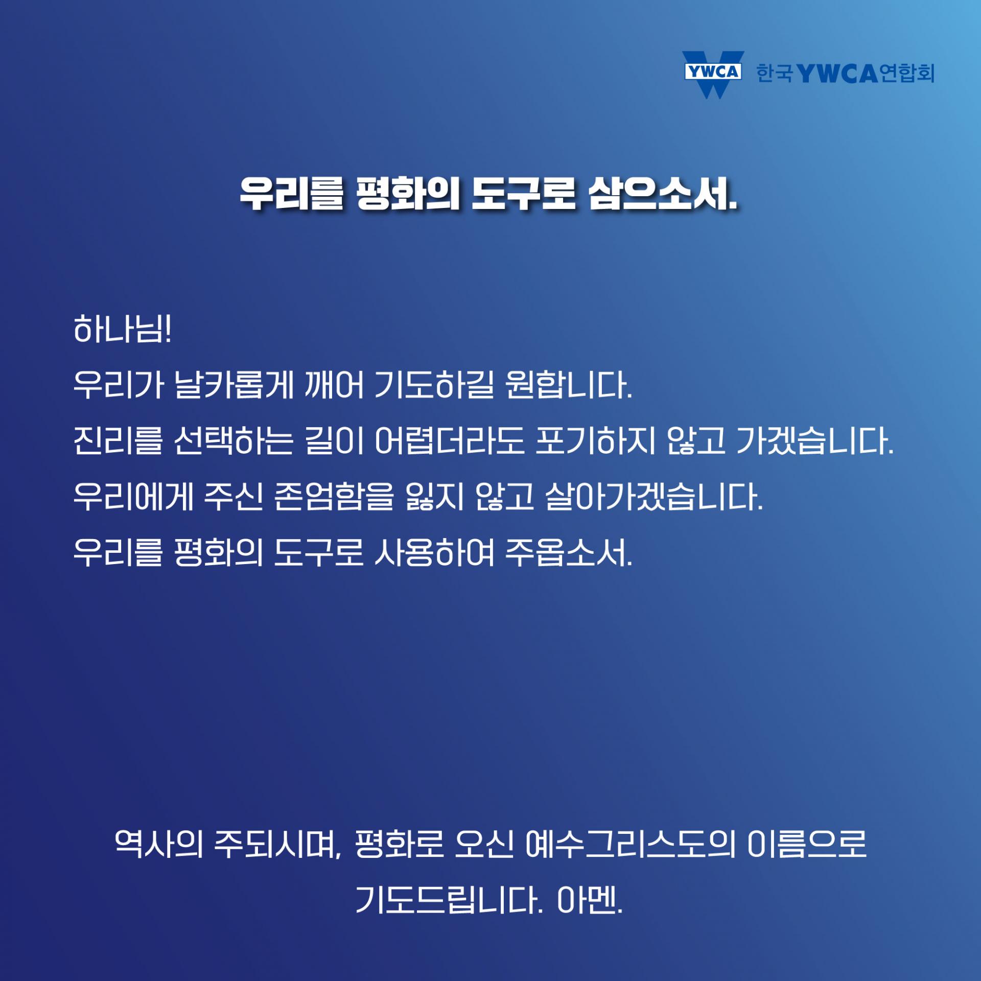 2ab58fd07db40.jpg