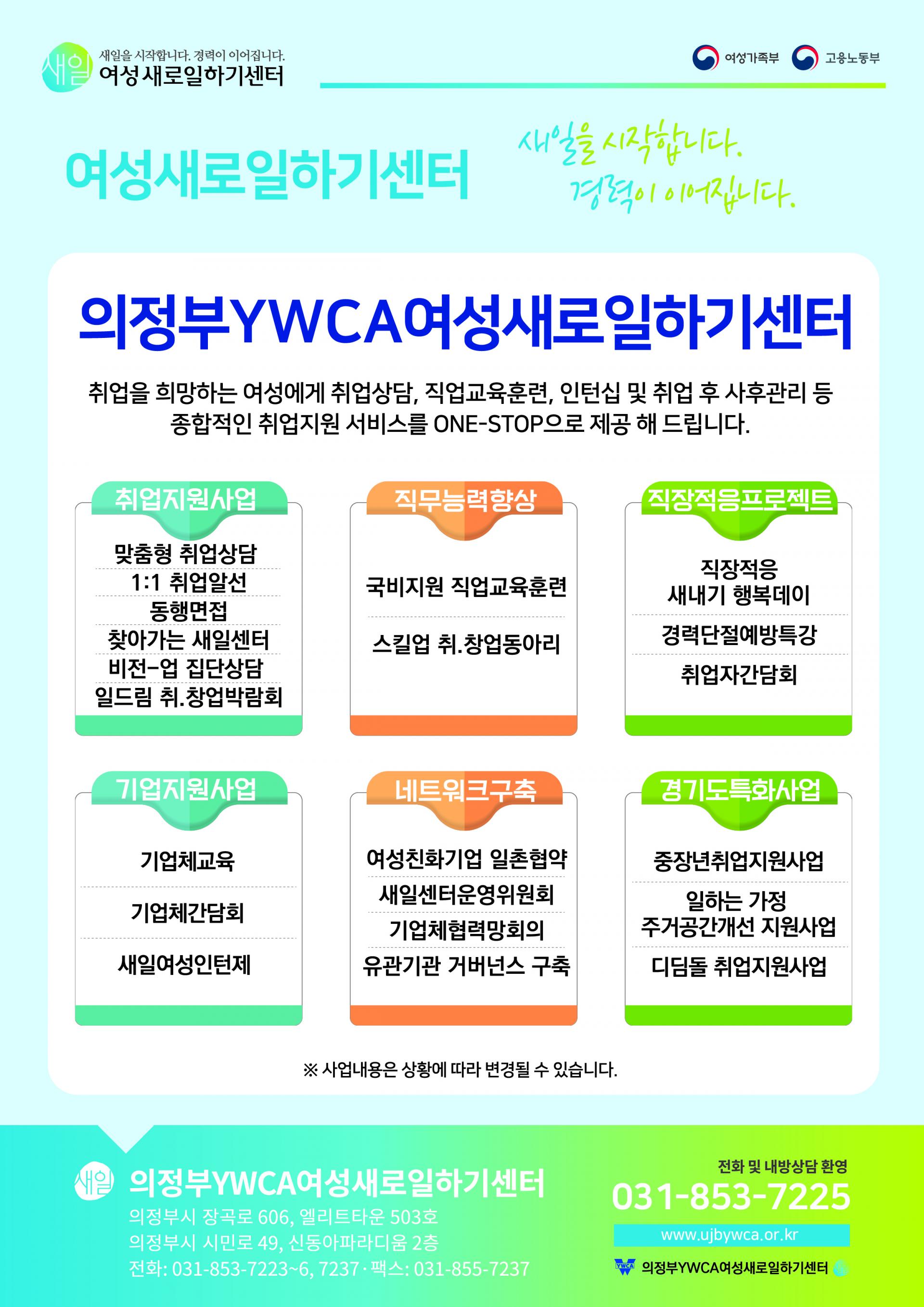 38d94218cbc44.jpg