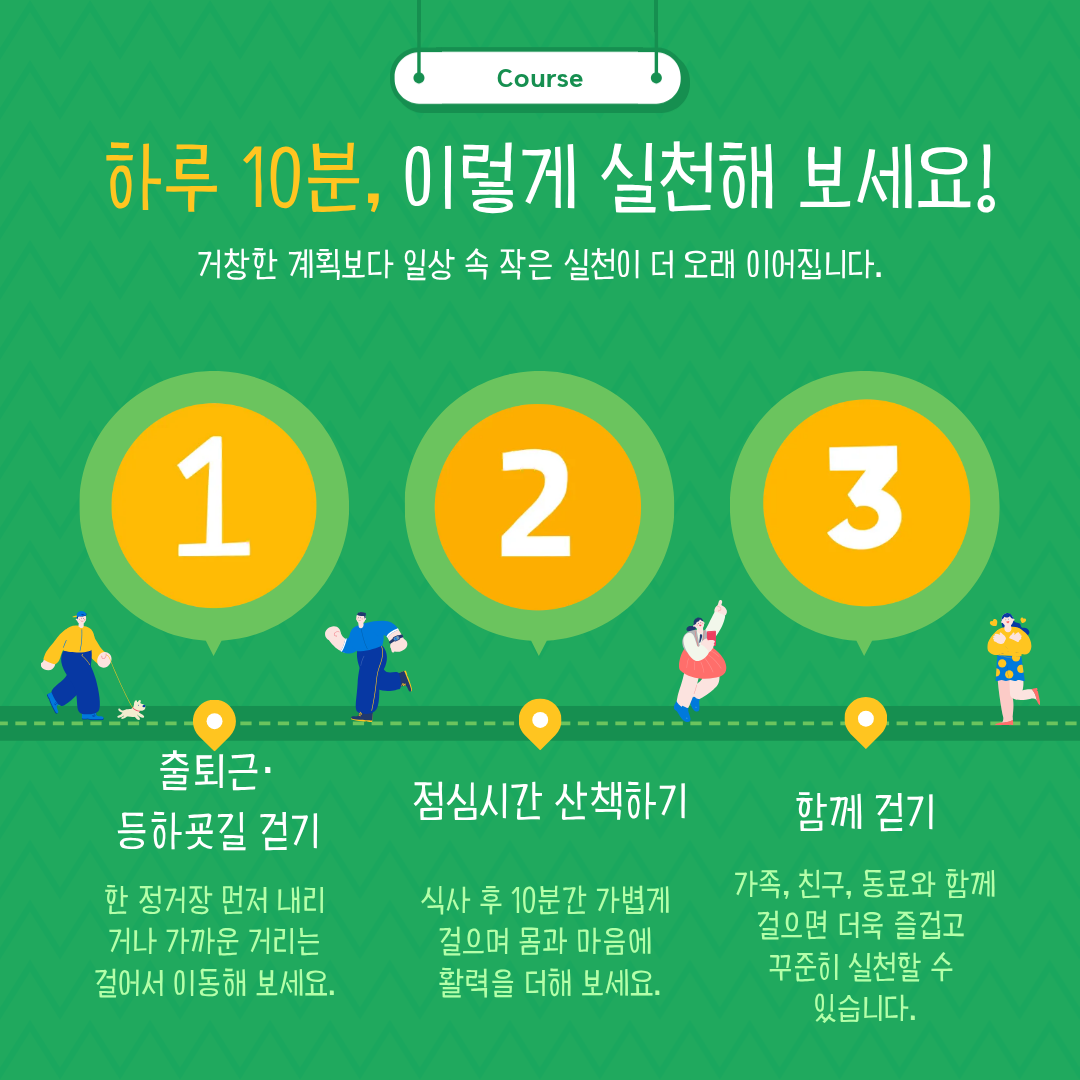 3a69169f54403.png