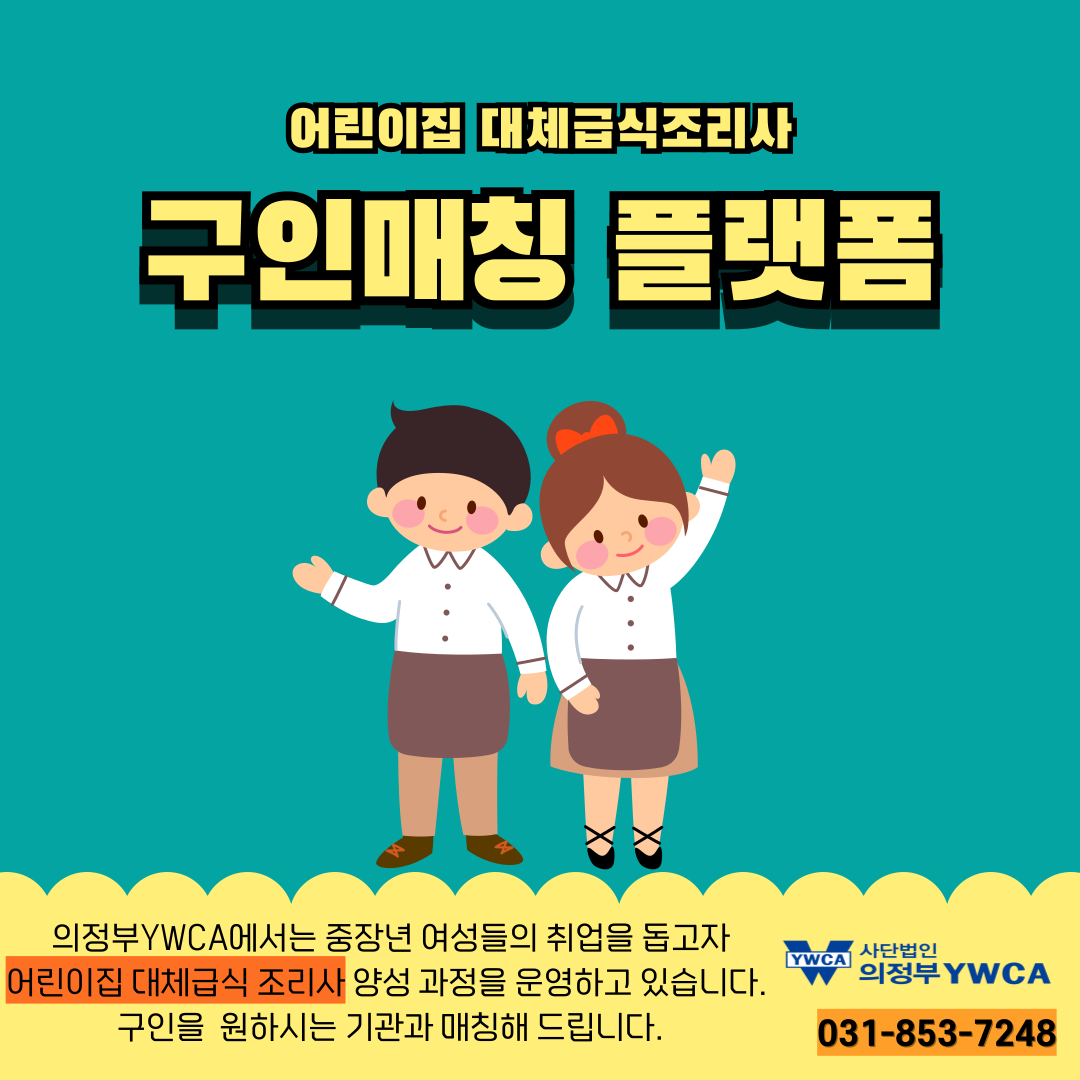 3f961c15eebb0.png