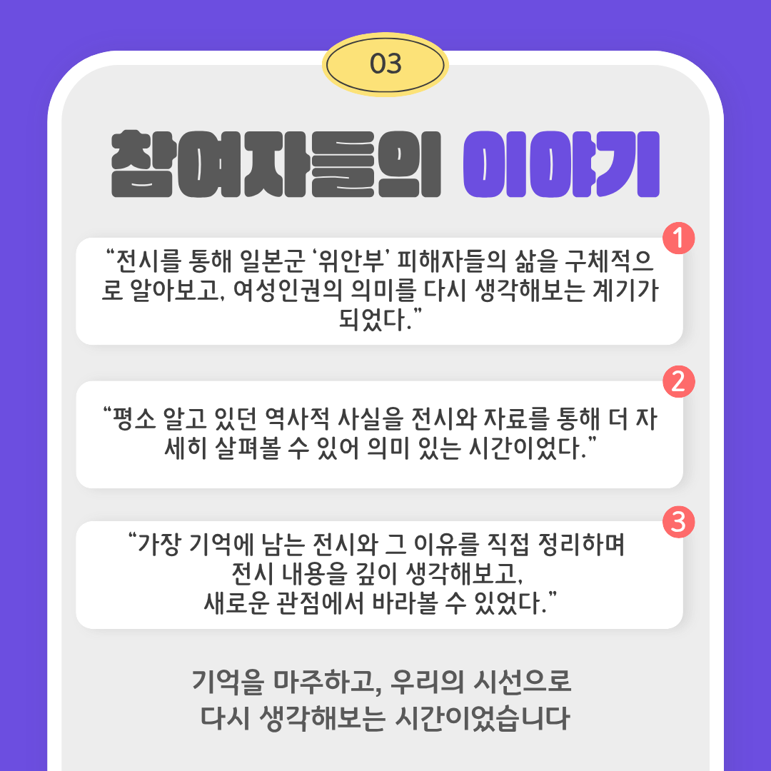 3fe06085e8055.png