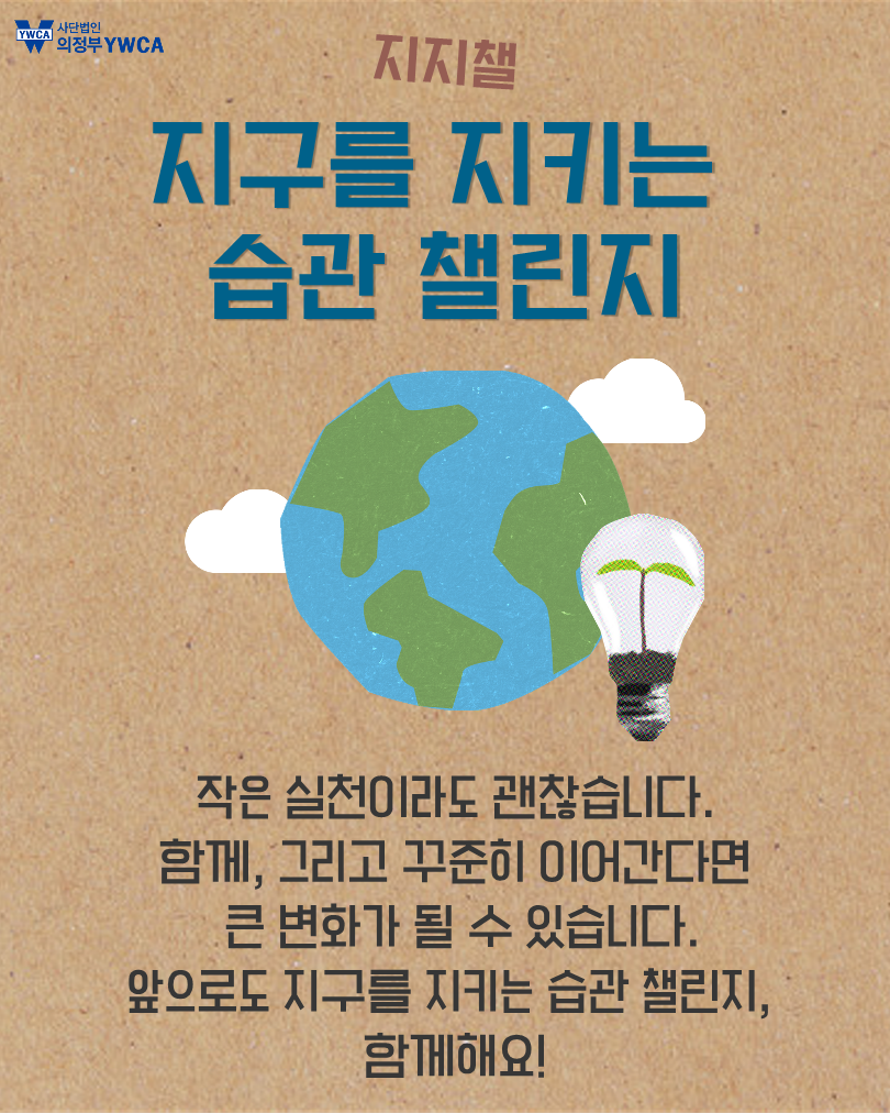 43d170ac24cca.png