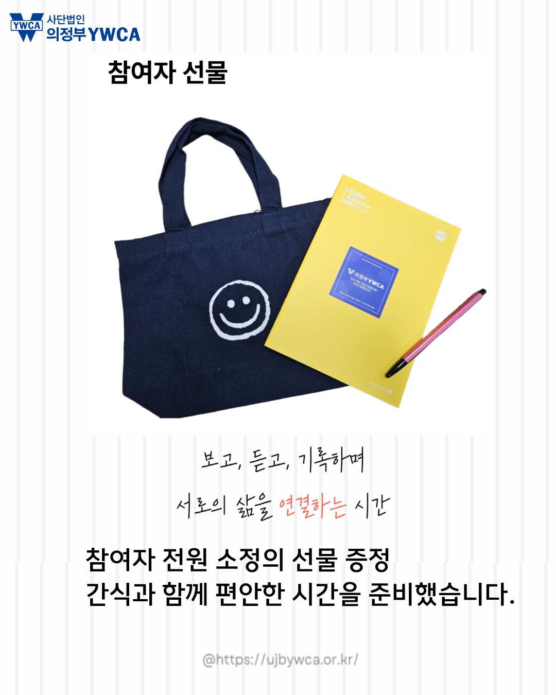 466aaf78f8432.png