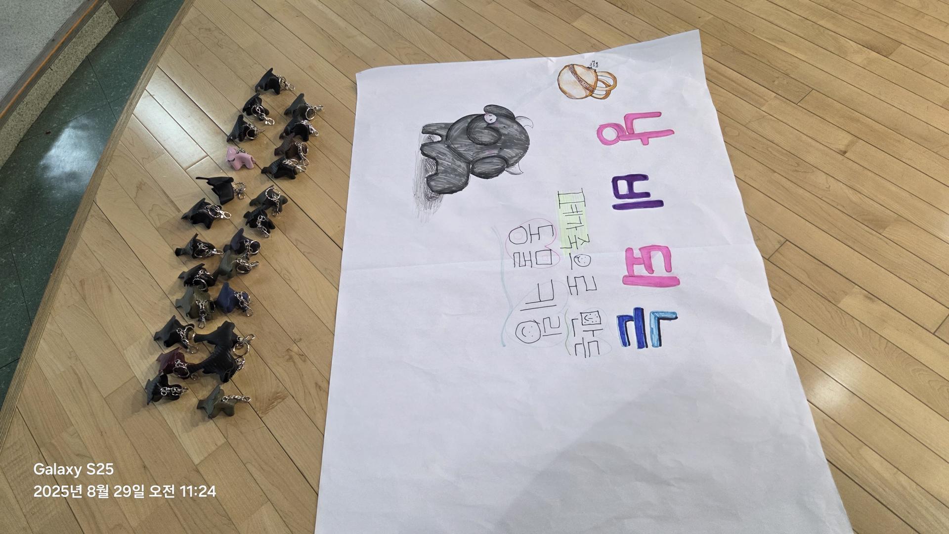 545f5f4c6d522.jpg