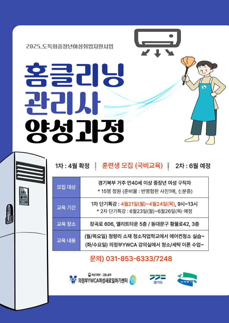 55279937cdfd8.png