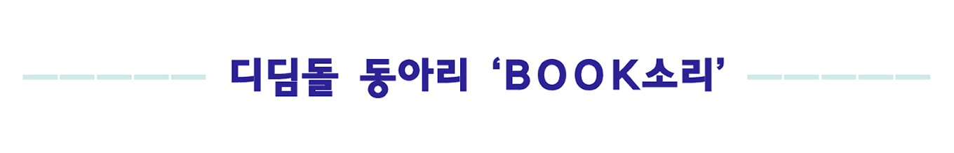 606f333067ea3.png