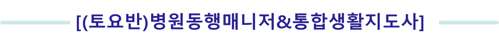61d3b12253196.png