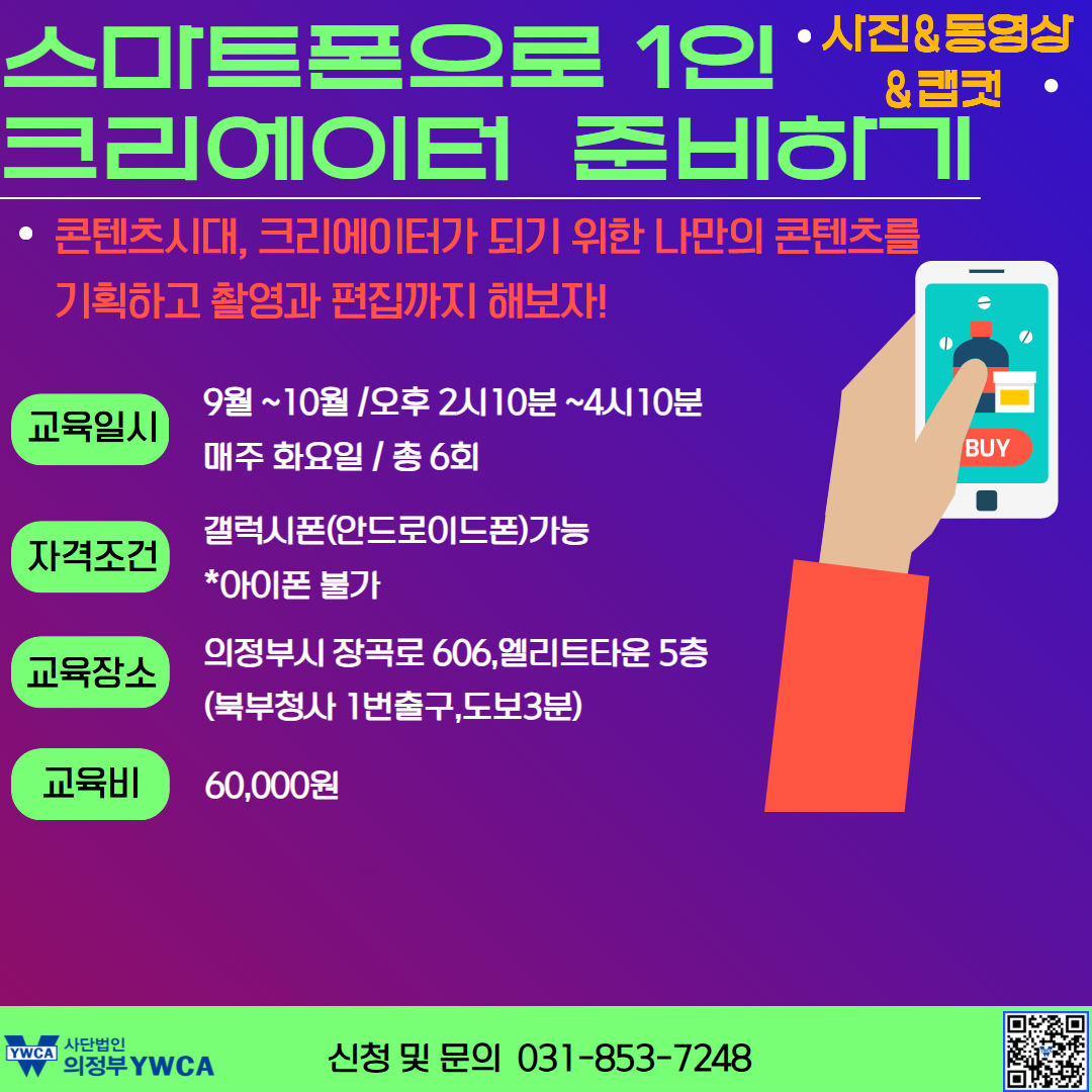 635dcab61d612.png
