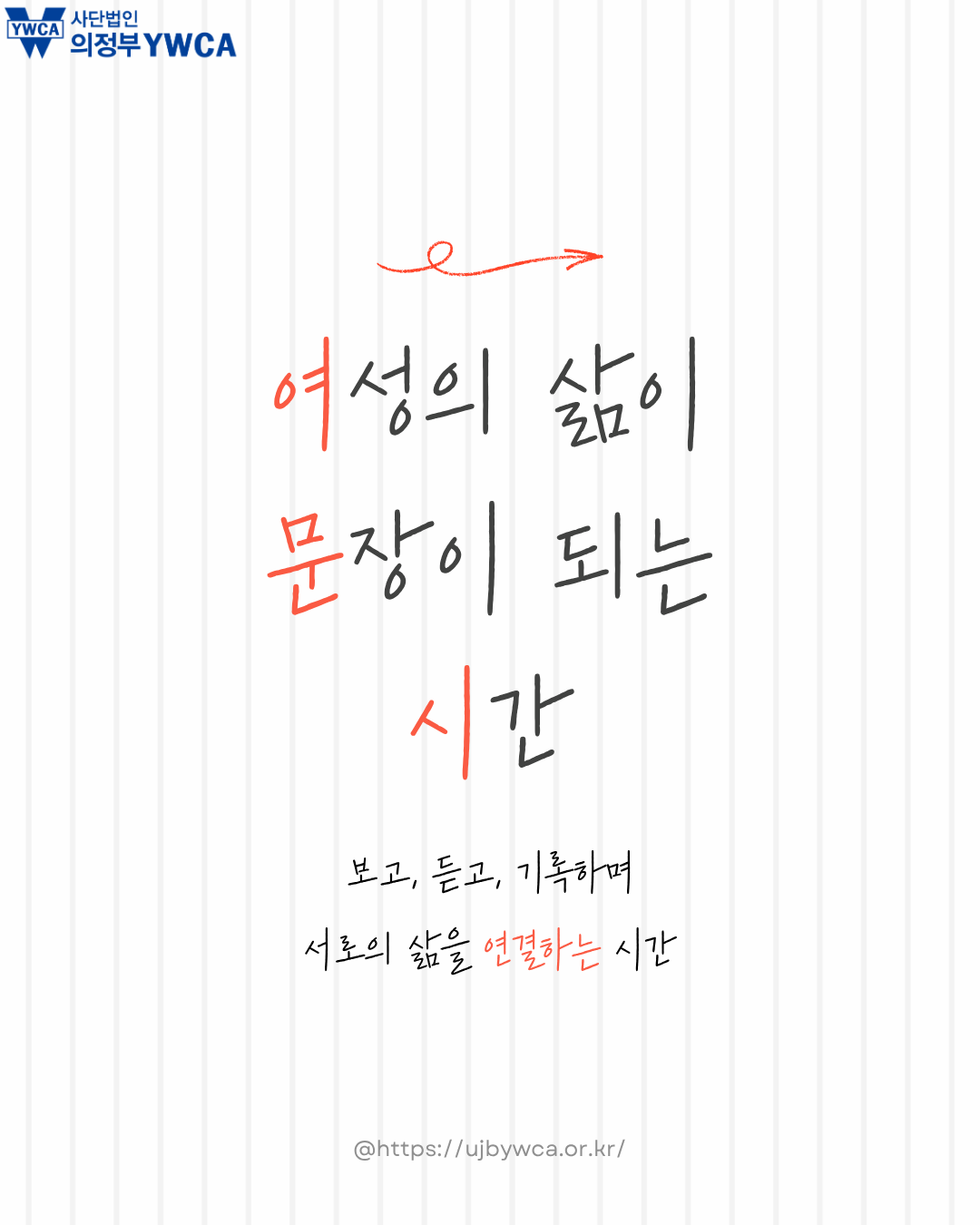 6cd6953a9d162.png