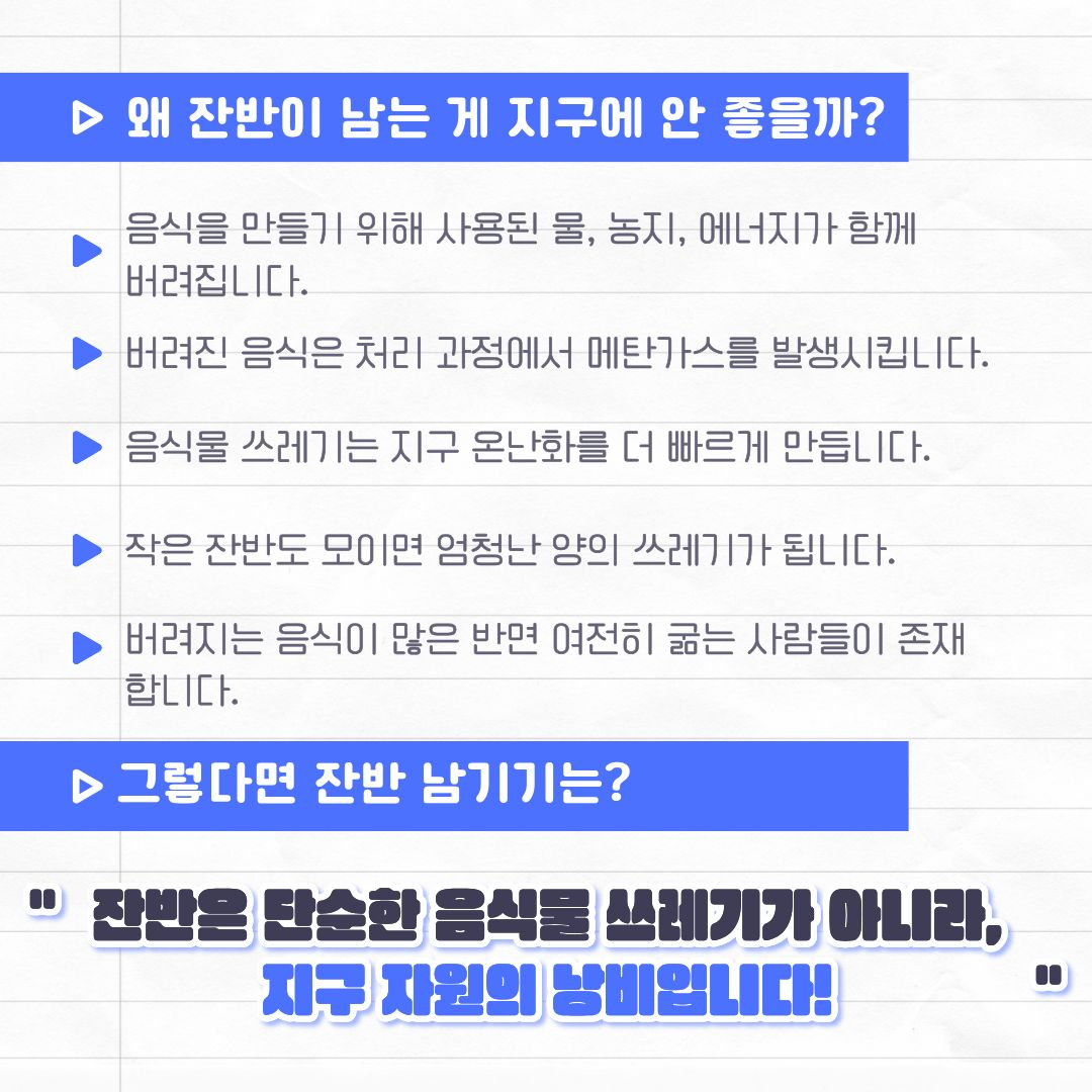 6ee03f9a718ff.png