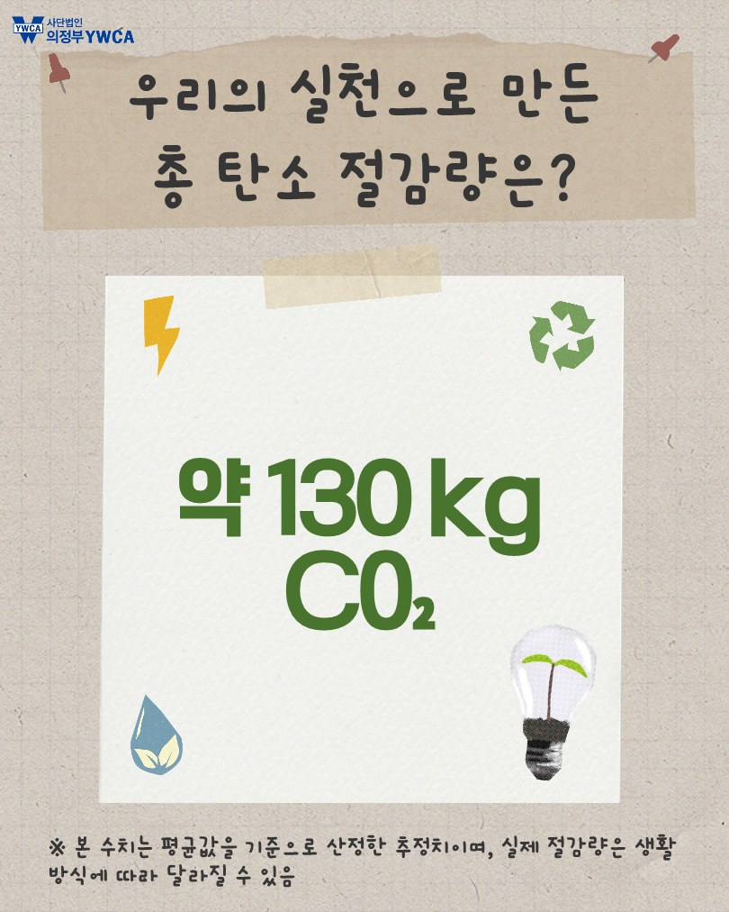71befb4cea588.png