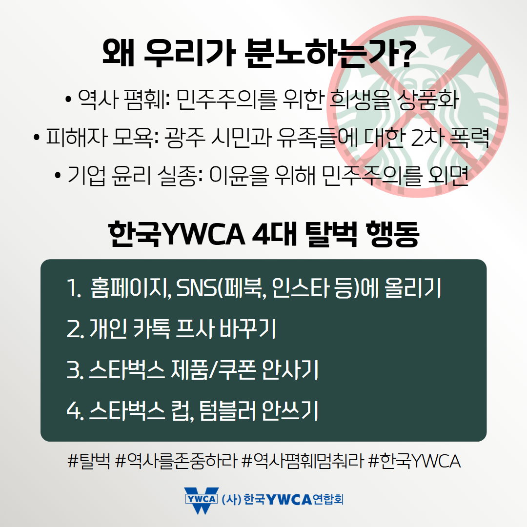 72fcb9714a5fc.png