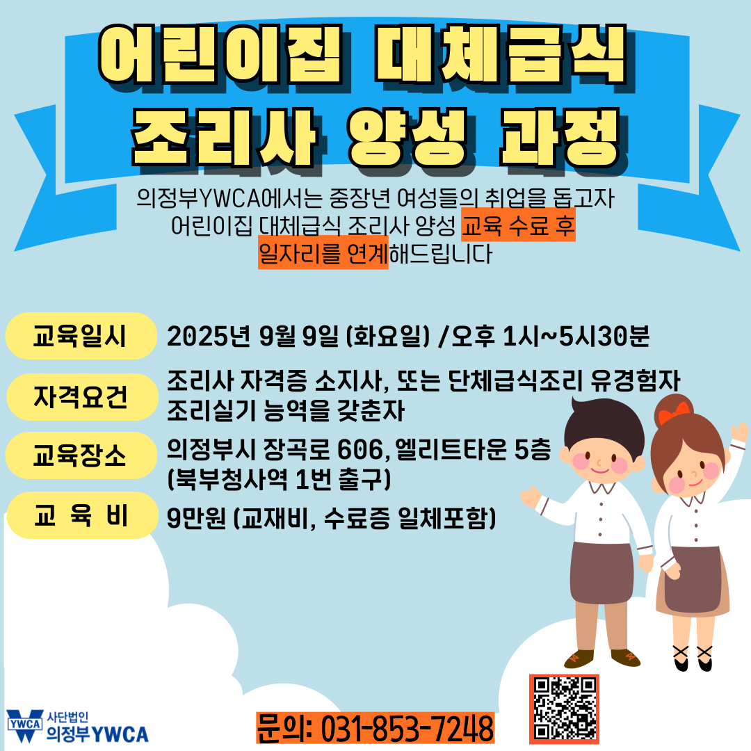 779377d4a1ccc.png