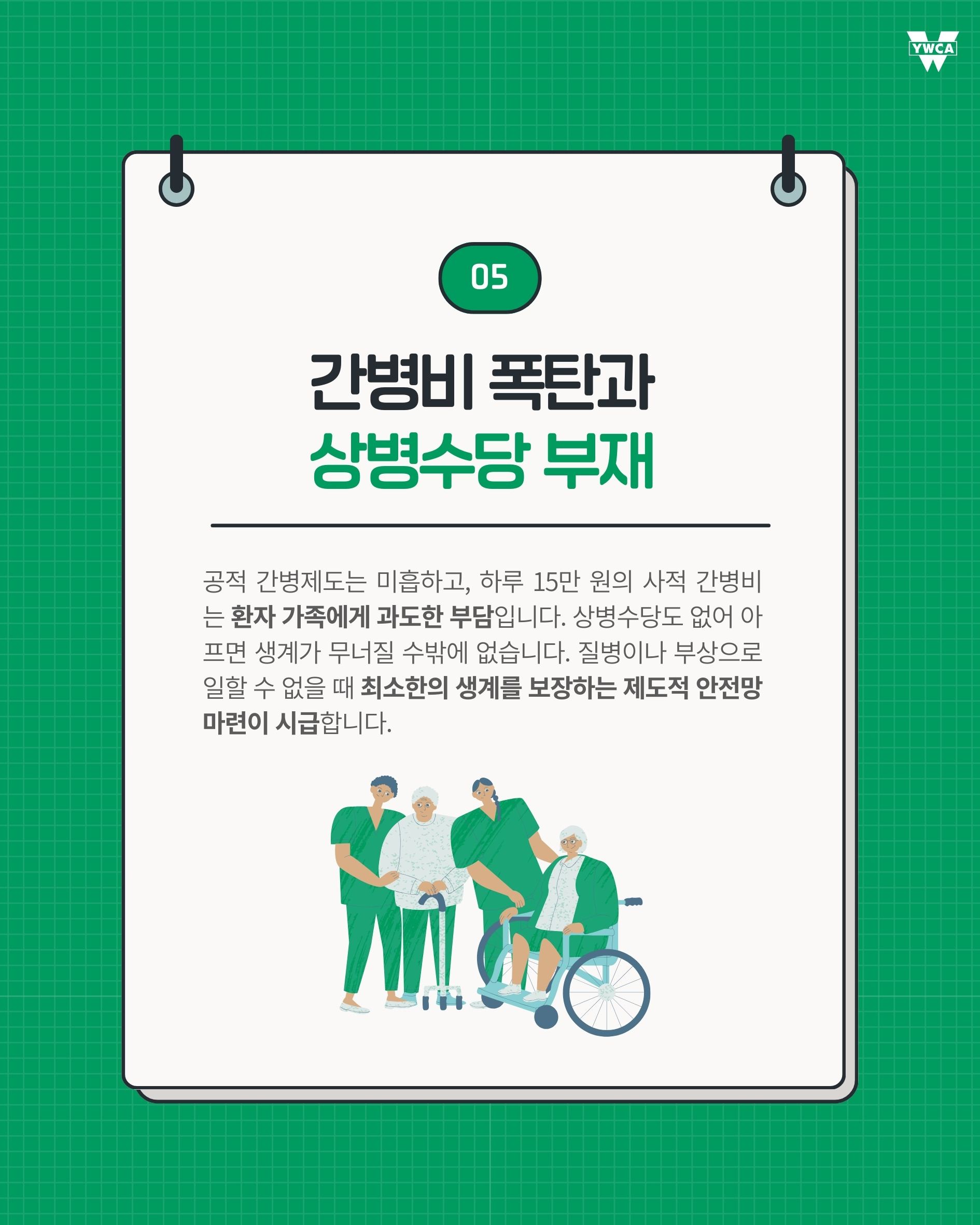 7a2136f25a821.jpg