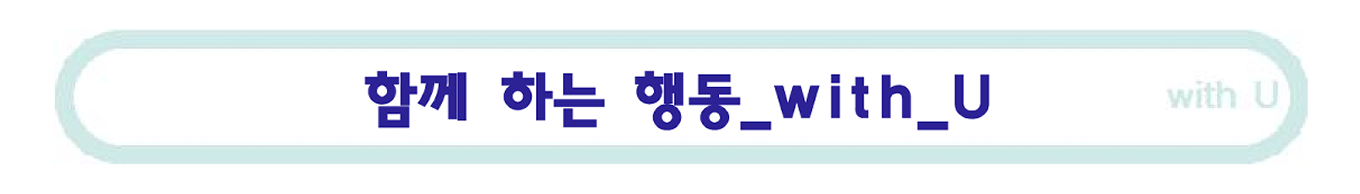 83910d126bee1.png