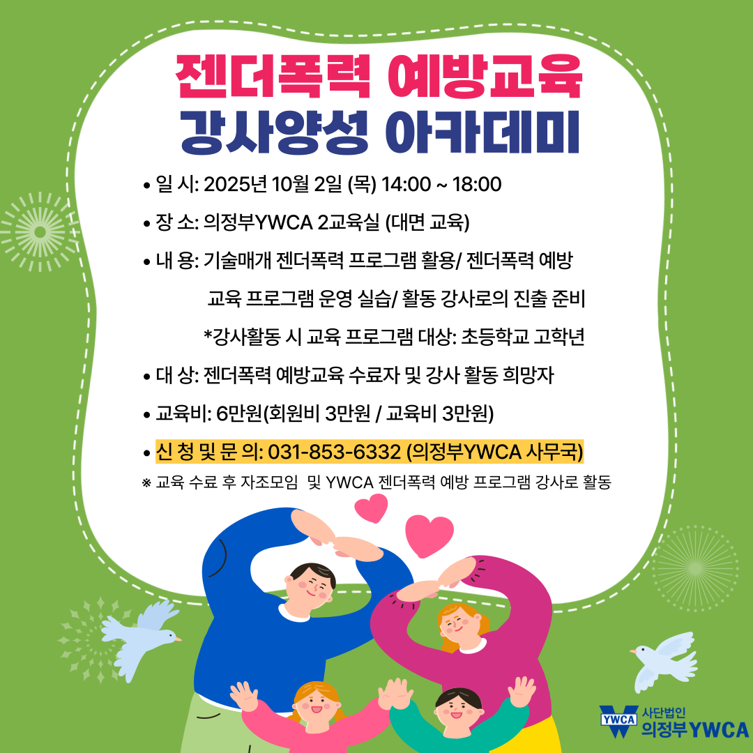8a1ab68c71a91.png