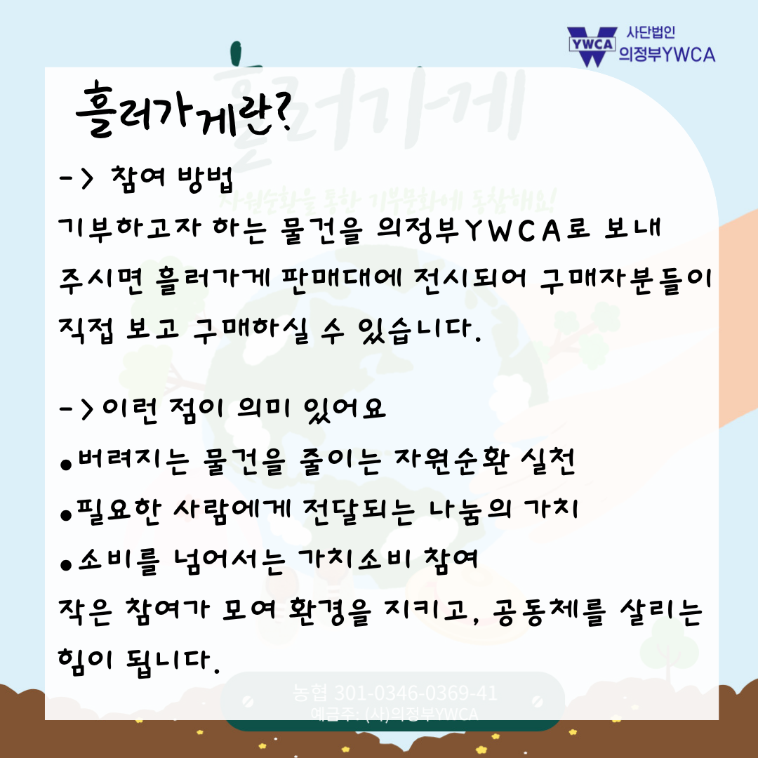 8a26131fce616.png