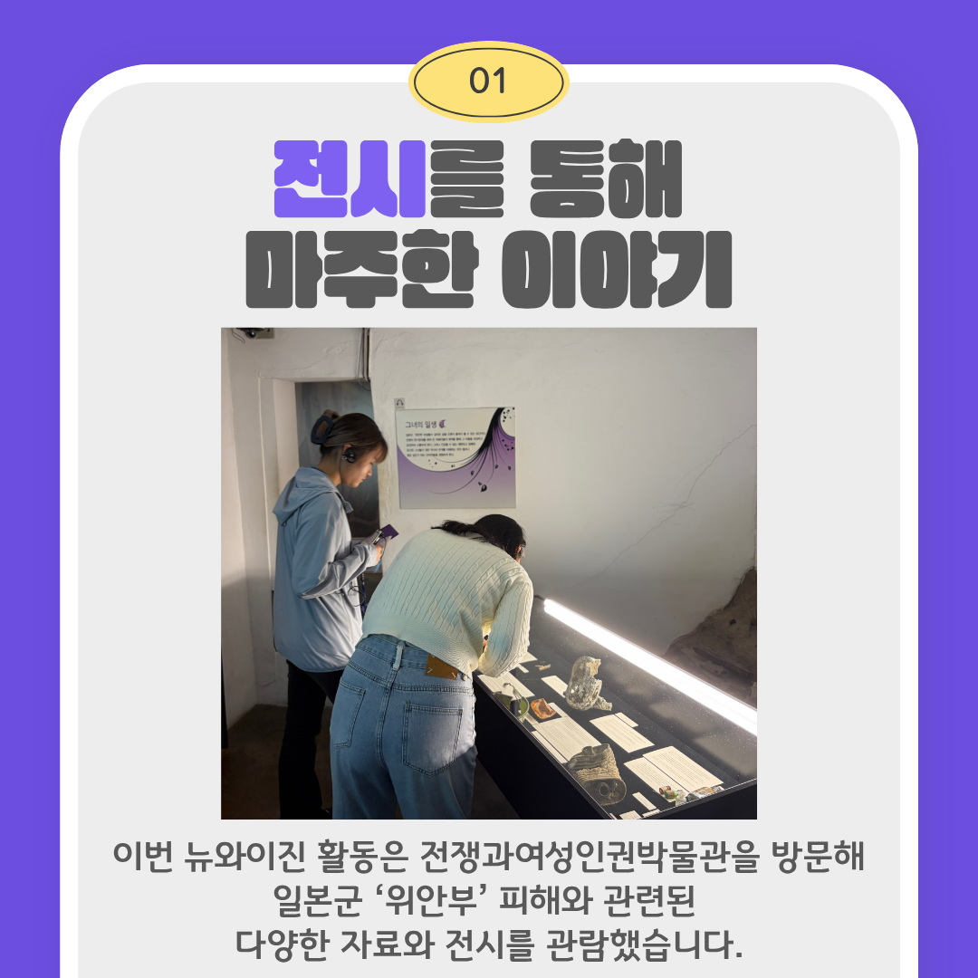 90885b0fa85a4.png