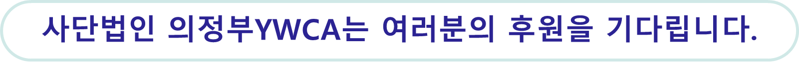 9356f8870ecb7.png