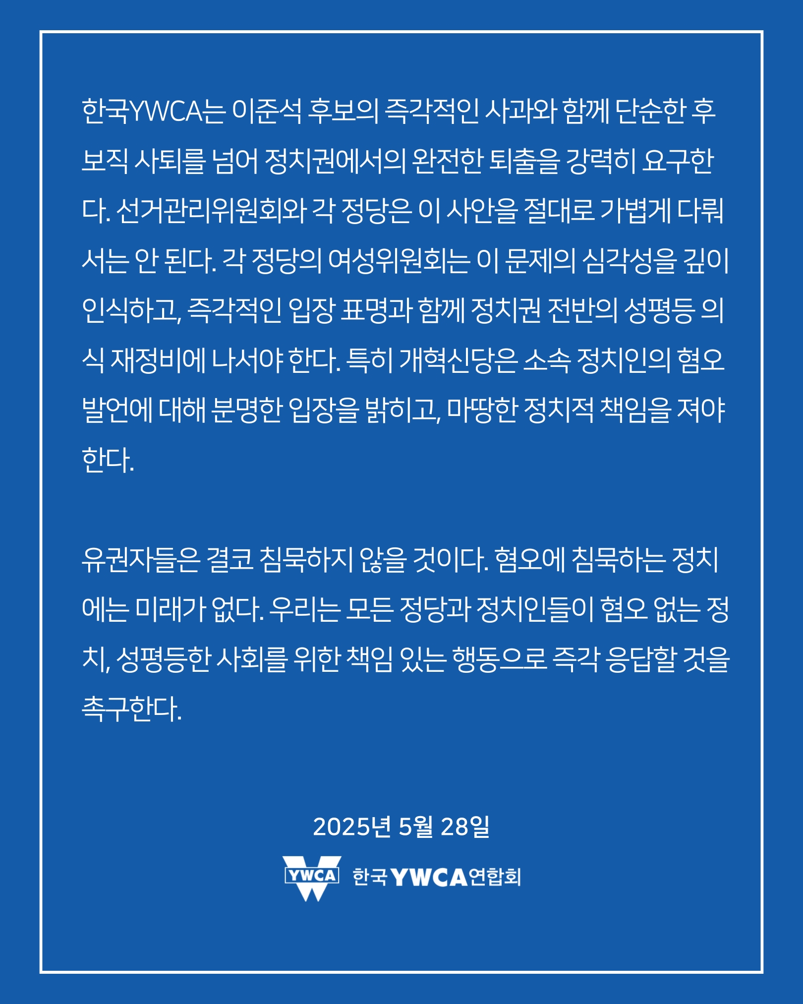 9468f7af76fb7.jpg