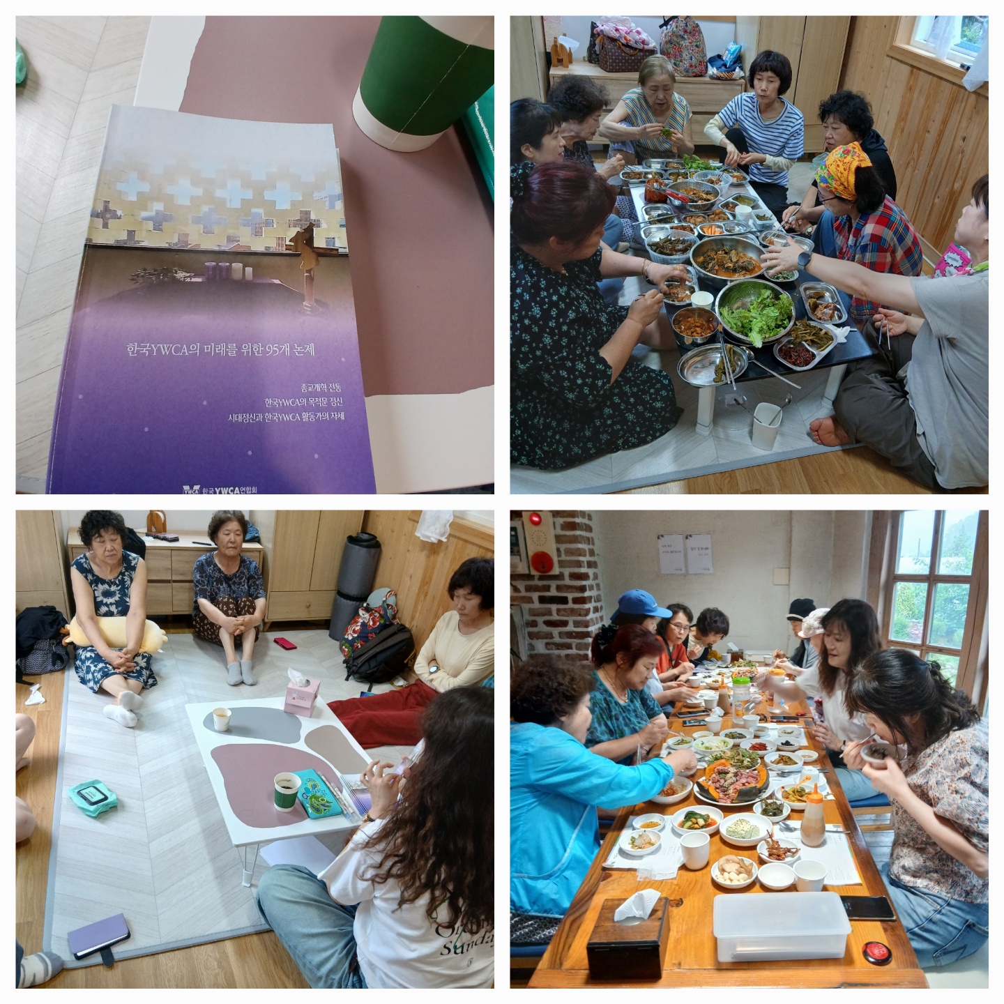 9ec498c865d01.jpg