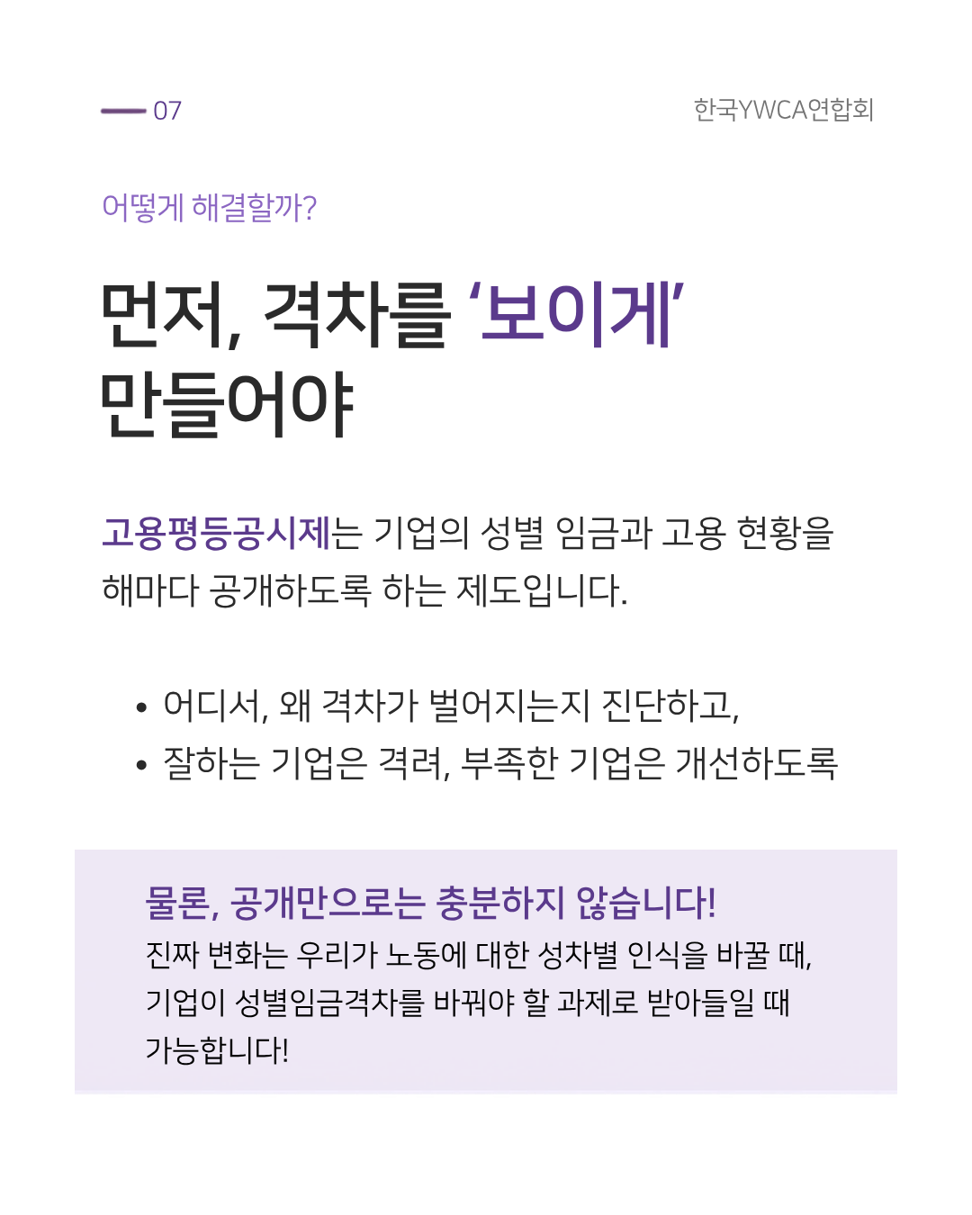 a372e63b3b216.png