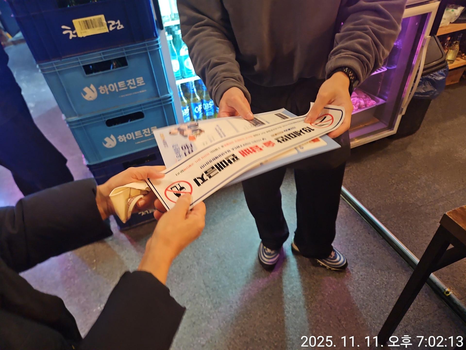 abcc582e31ee6.jpg