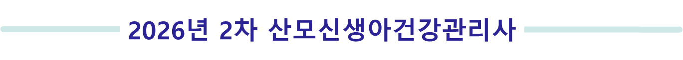 af2e1149cc0a9.png