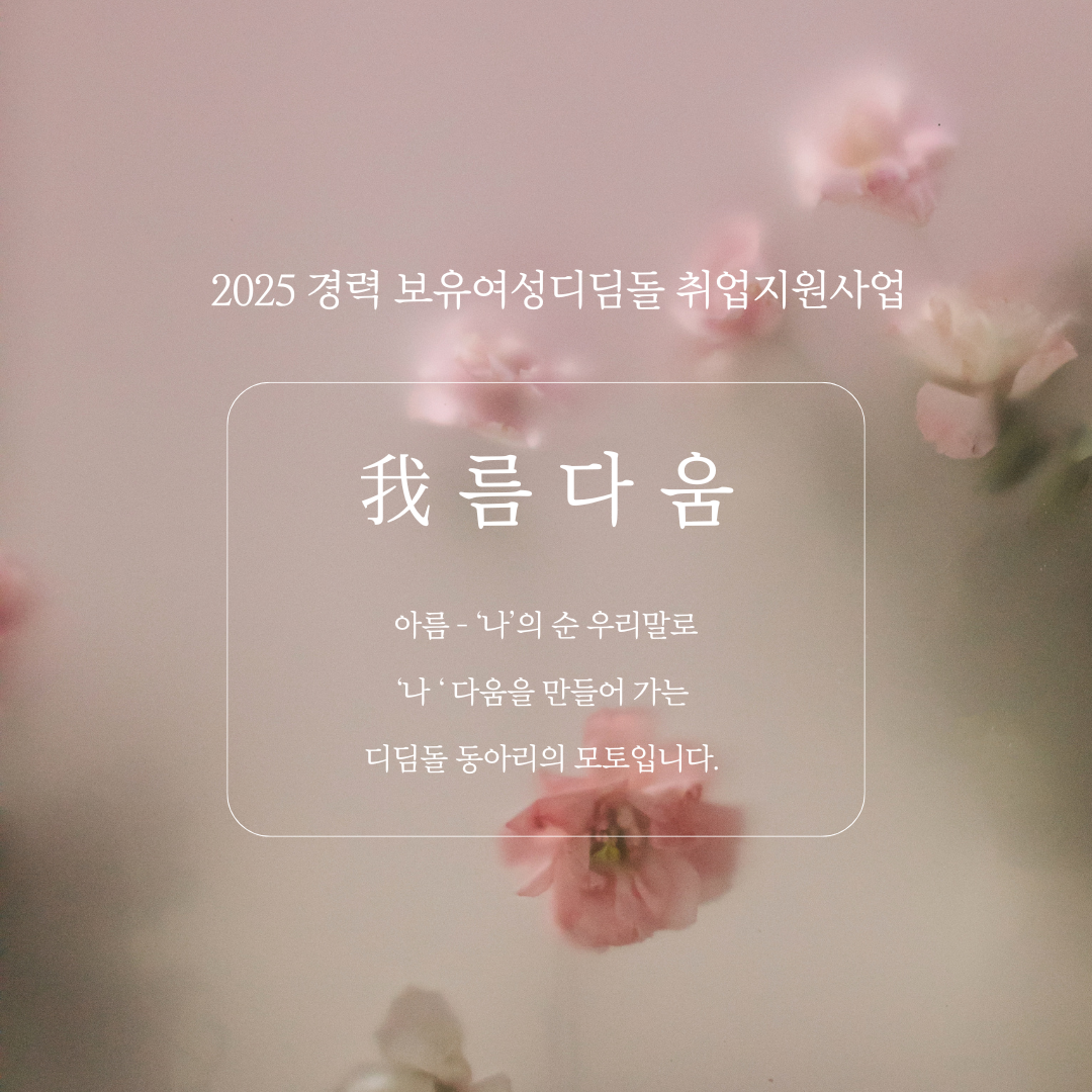 b193da084d266.png