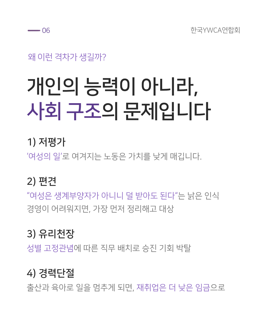 b2ea95cc2e011.png