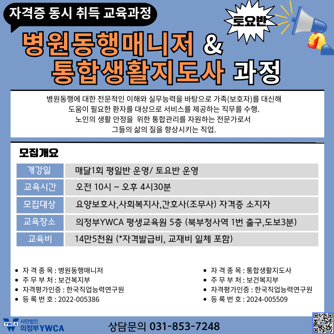 b59dde6ecb1ab.png