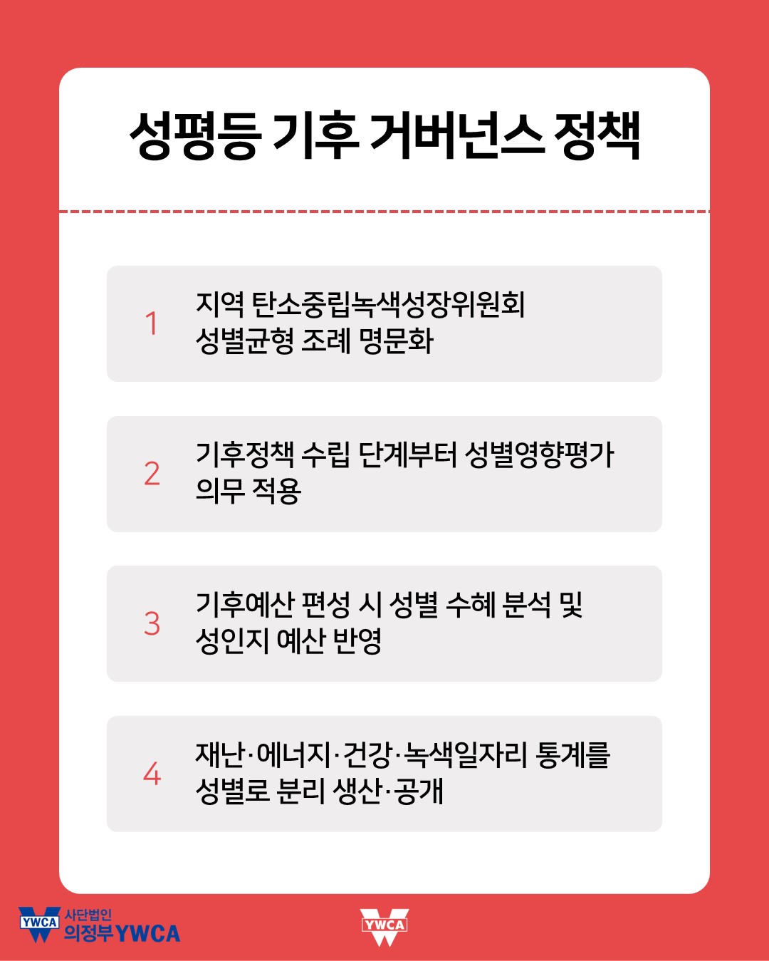 be462dffe101d.jpg