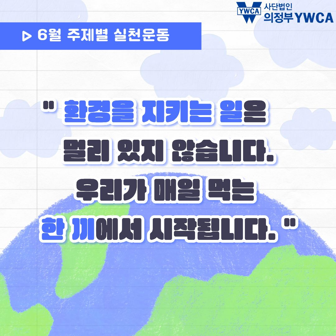 be876d68cc9ae.png