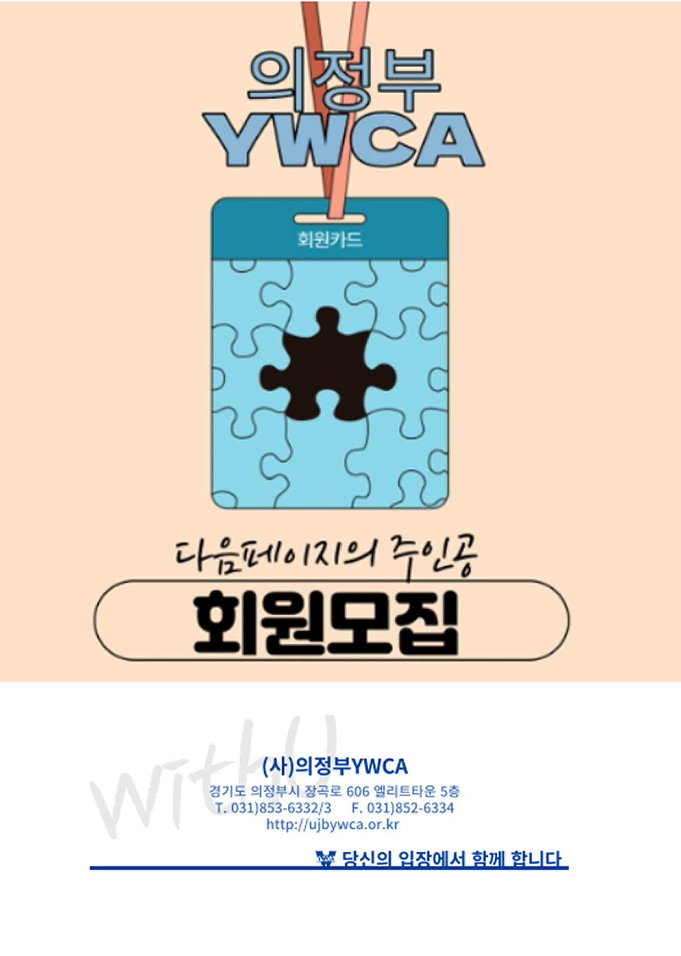 c1a170eadc818.png