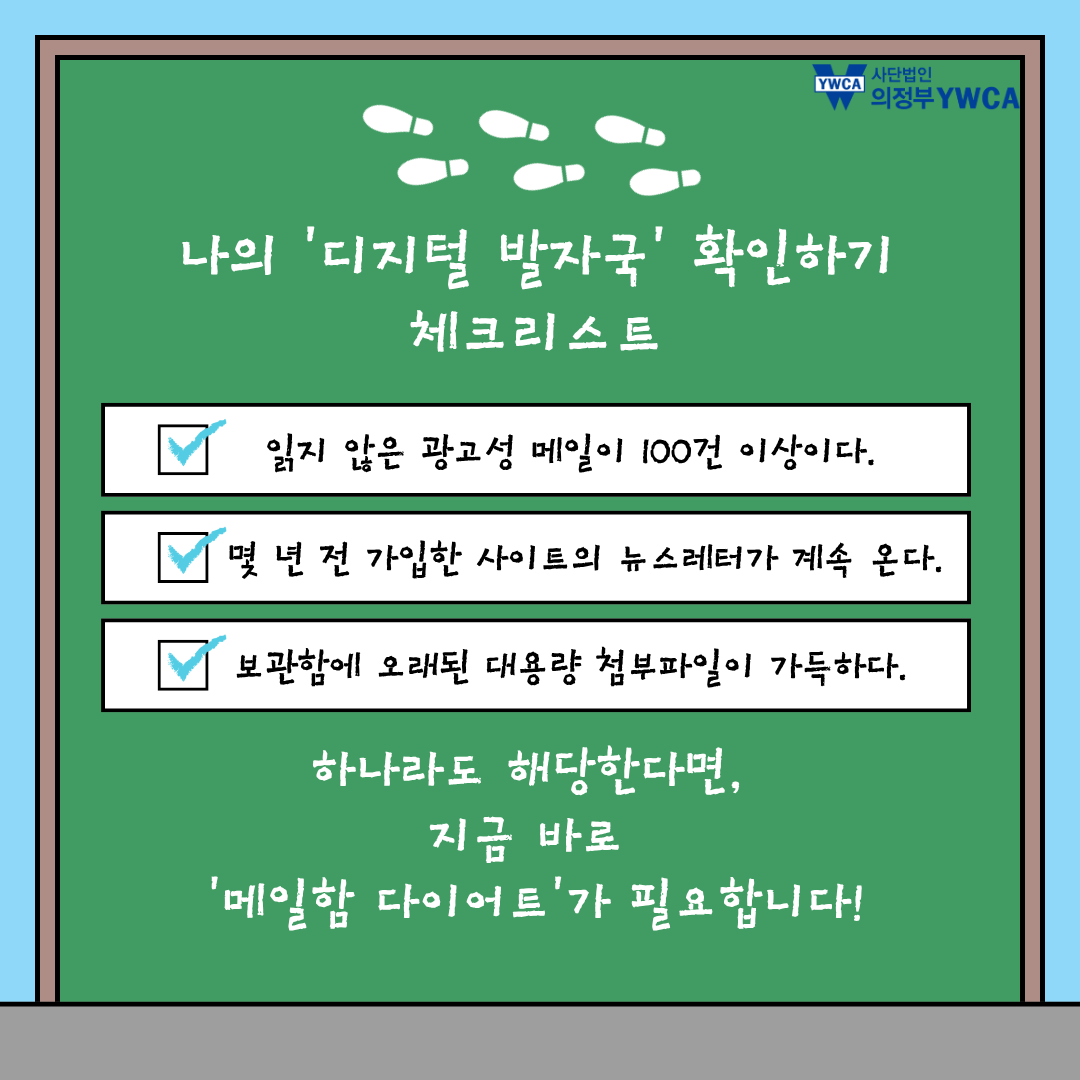 c641d70277af5.png