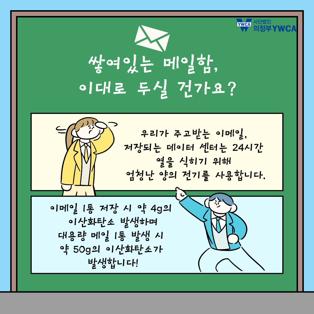 c710ebeeb9ce1.png