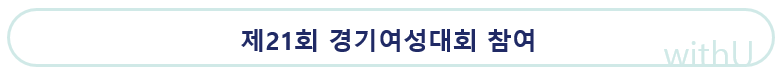 ceea4bf57609a.png