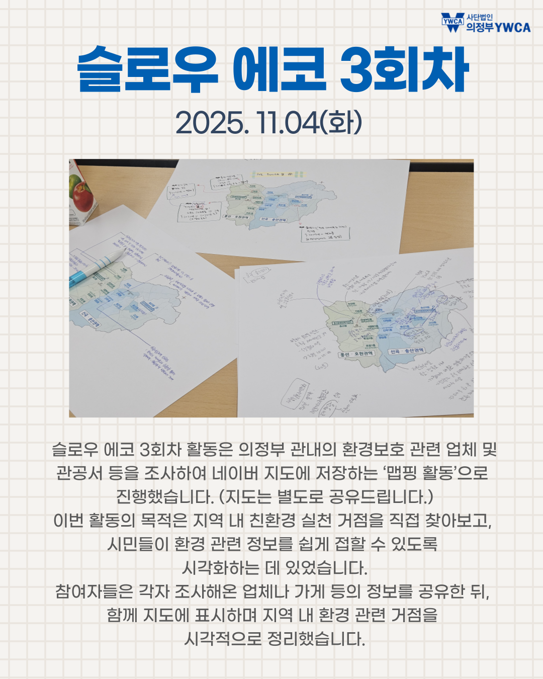 d2d3783d181eb.png