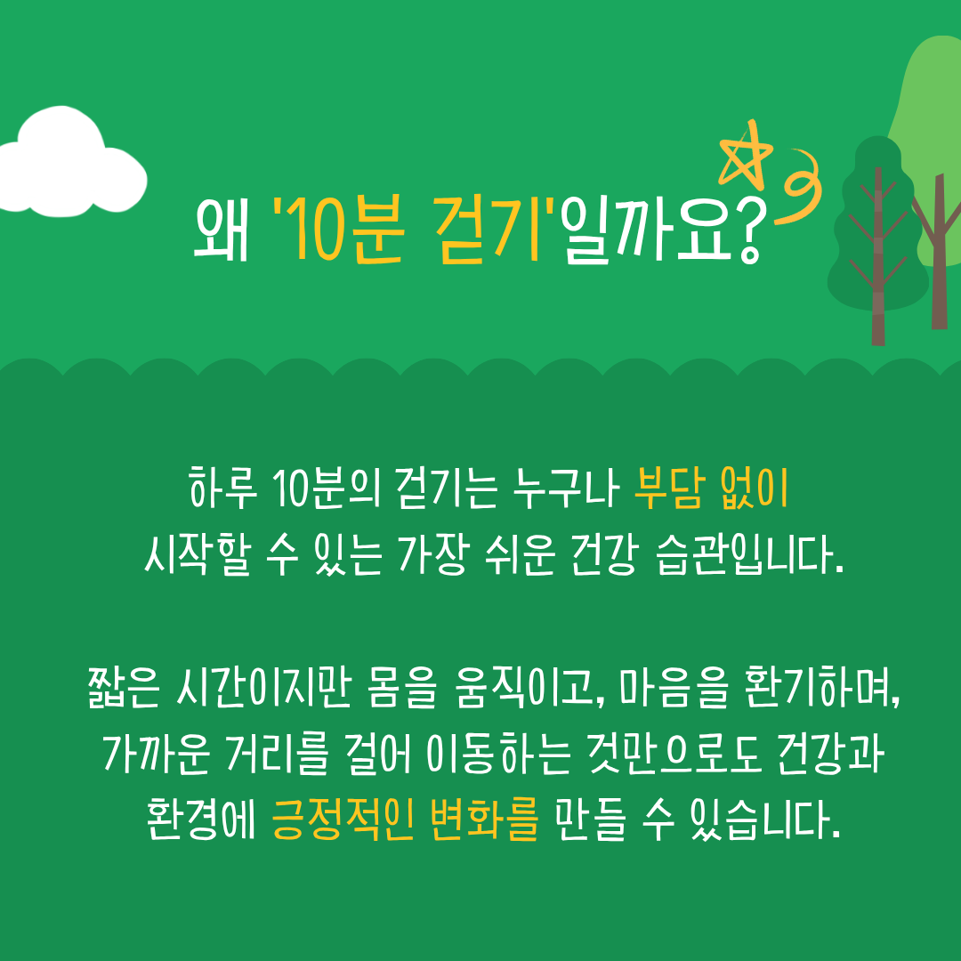 d2e9d5f676246.png