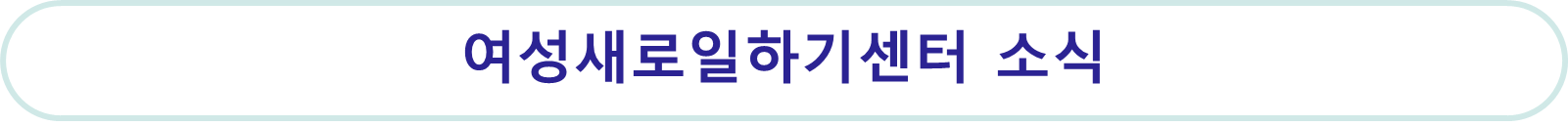 d3a5541d4d96a.png