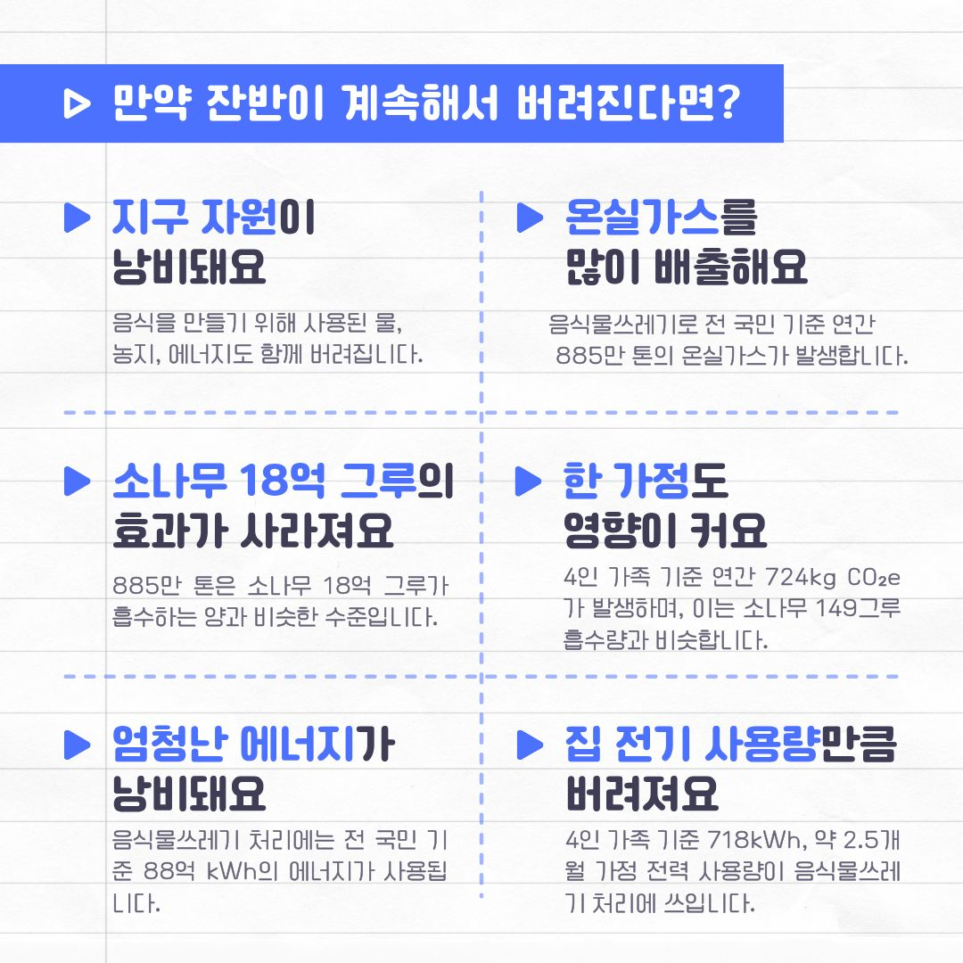 d4dc5a741f772.png
