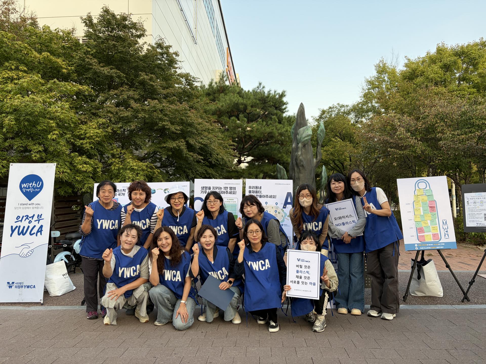 d66e9eebc9a76.jpg