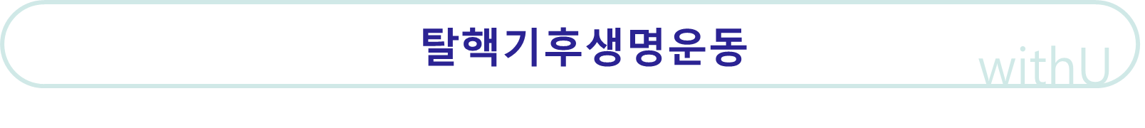 d810445644551.png