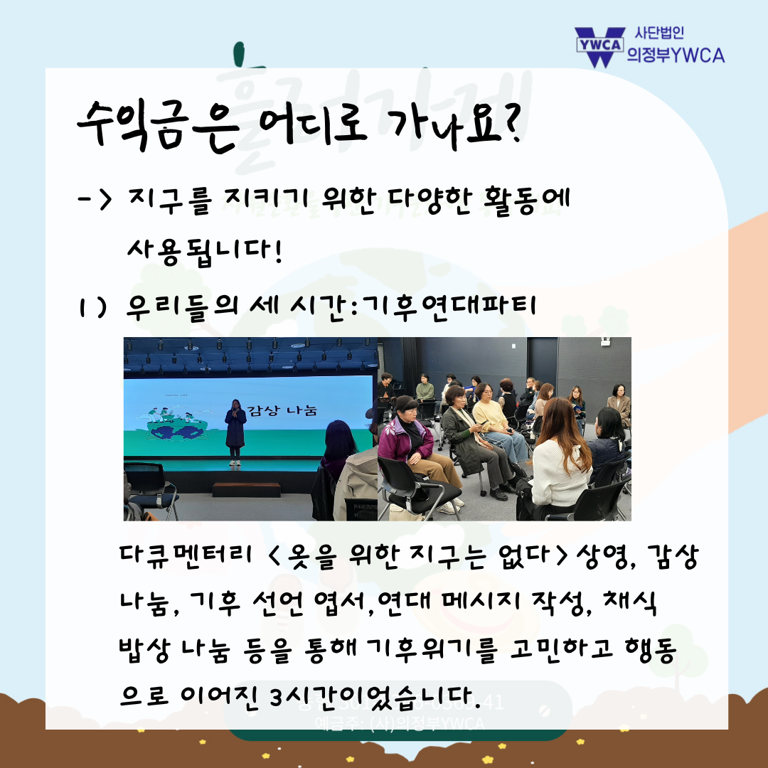 d9859c502cc95.png