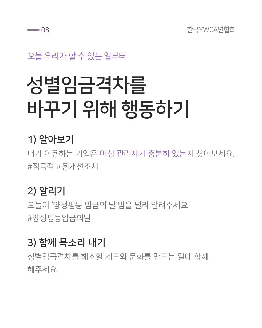 e1304b4927f6f.png