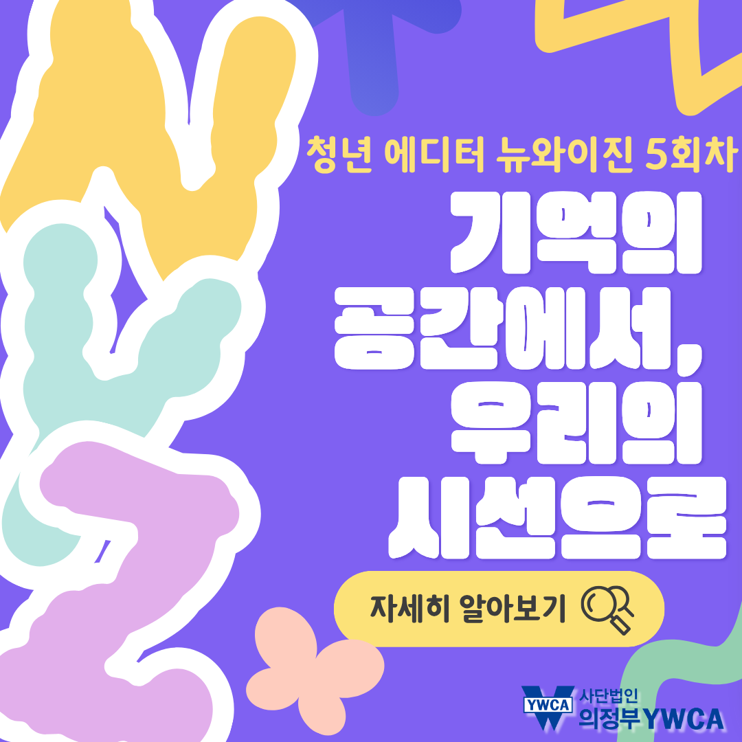 e261ab42a057c.png