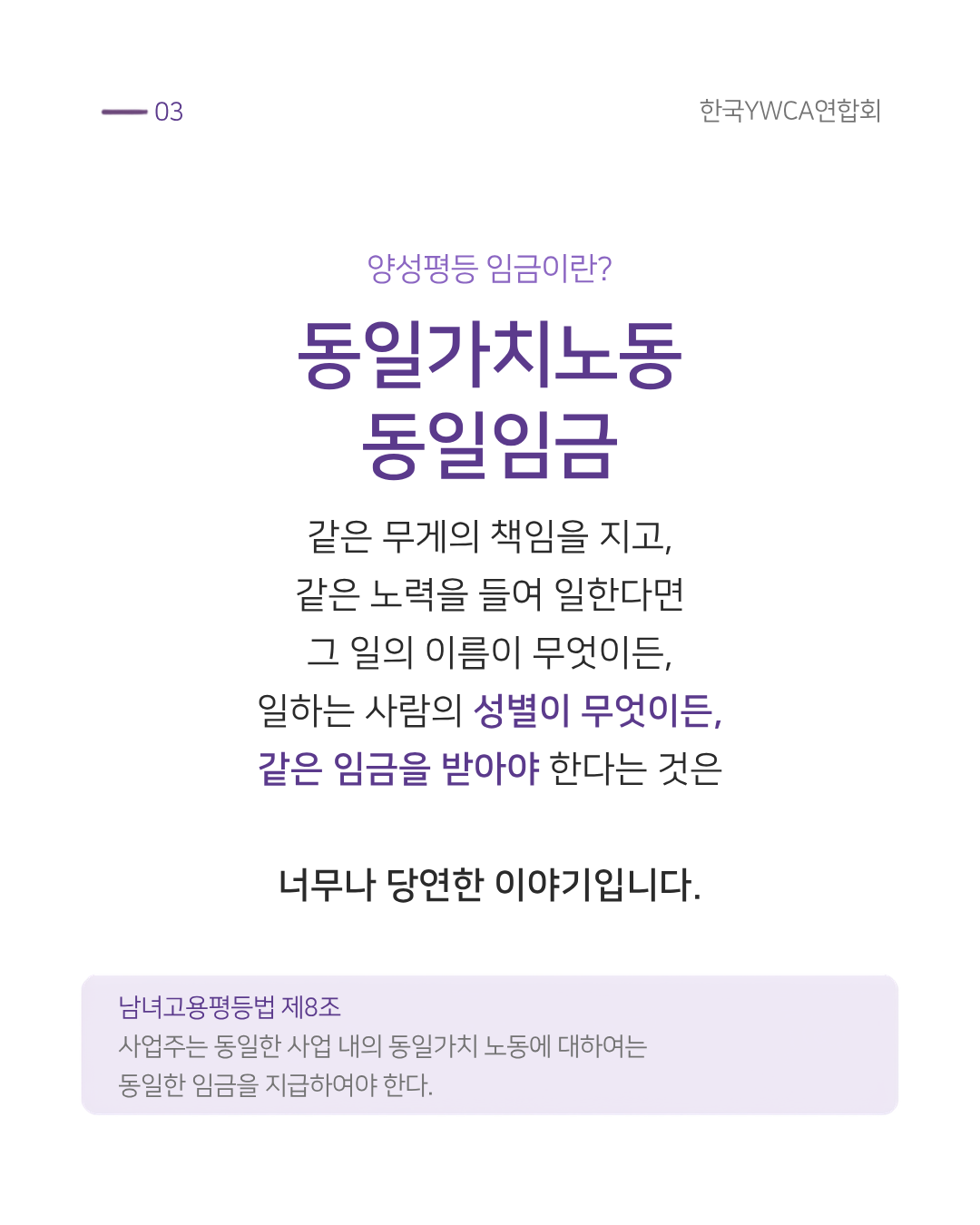 e711ea0375cb5.png