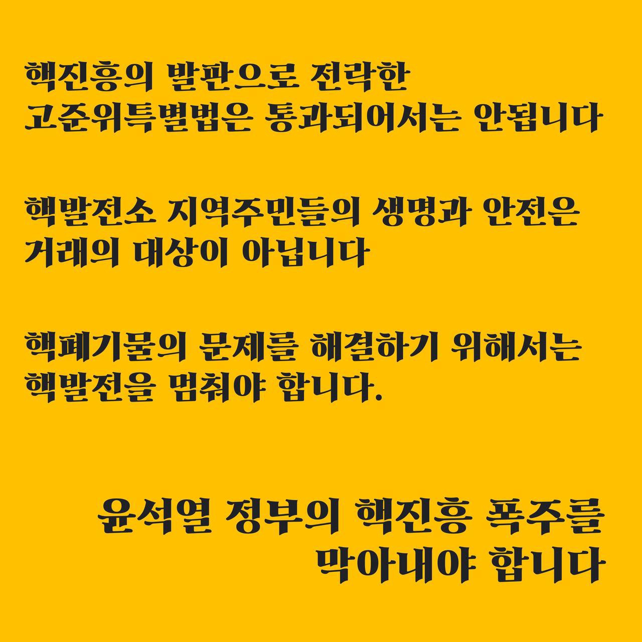ea23e47660ef1.jpg