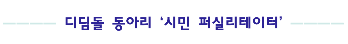 ec64510369760.png